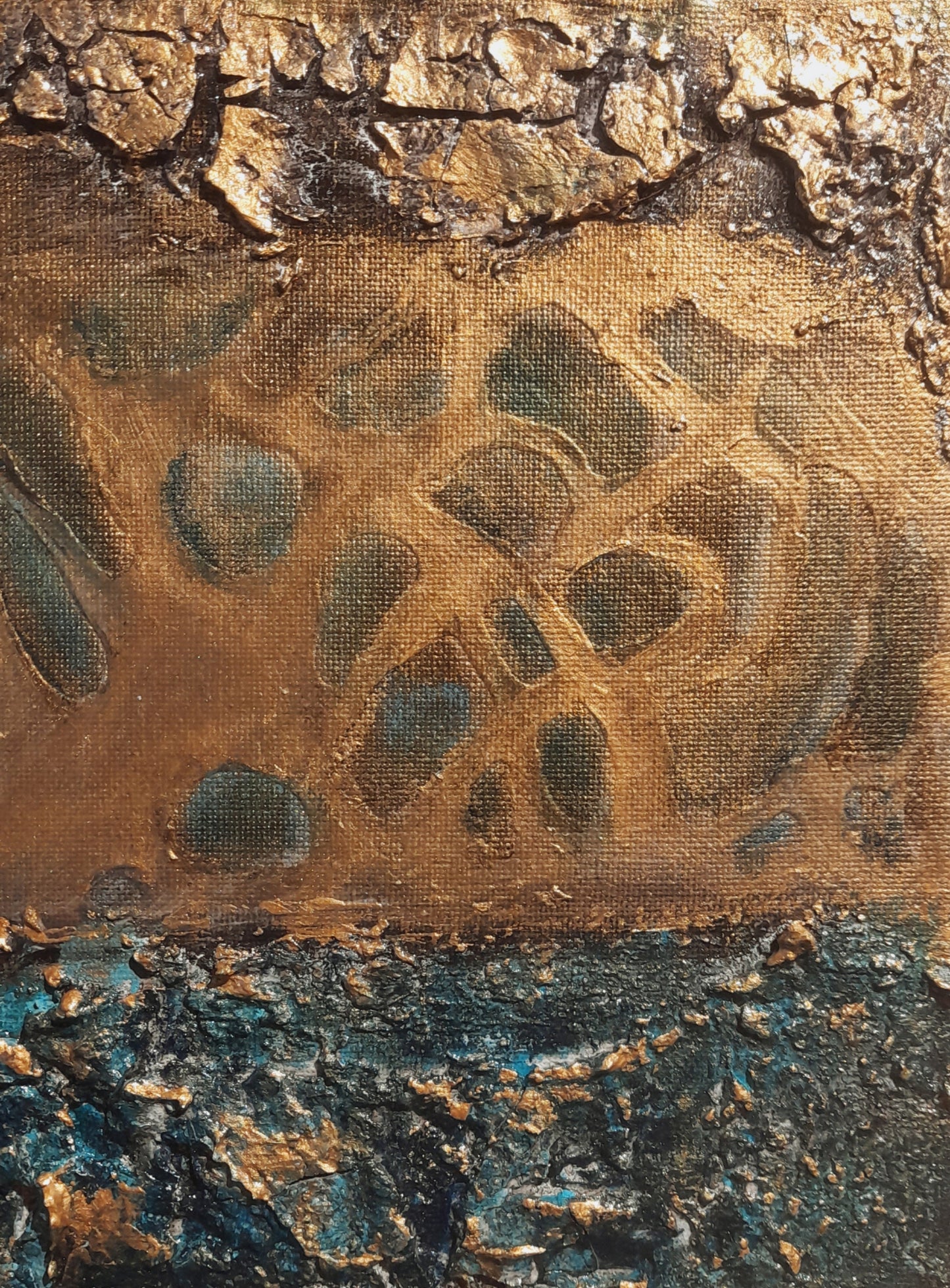 Rustic Textured Abstract Art Patina - Gift Series